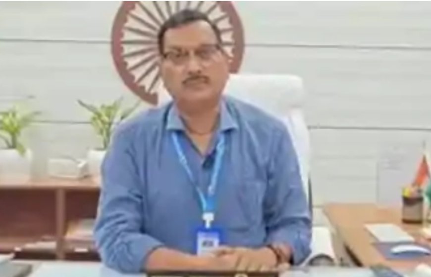 गोपालगंज में बड़ी प्रशासनिक कार्रवाई, भ्रष्टाचार के आरोप में पंचायत सचिव बर्खास्त