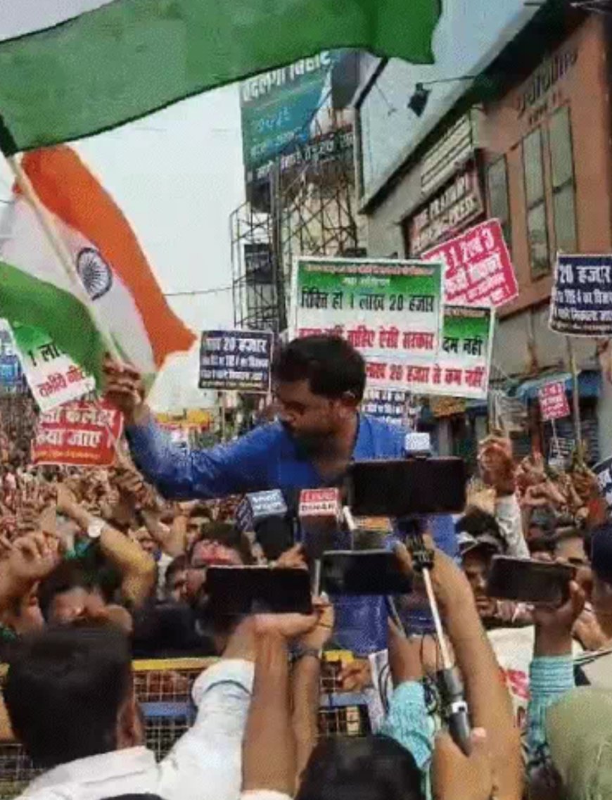TRE-4 Vacancy को लेकर पटना में आज बड़ा प्रदर्शन, नए शिक्षा मंत्री मिथिलेश तिवारी के सामने पहली चुनौती