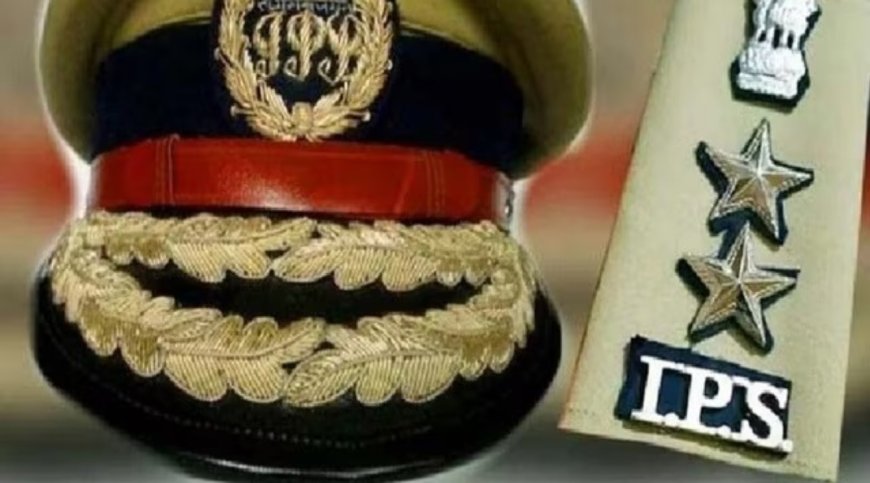 सम्राट सरकार ने बदले पुलिस महकमे के समीकरण, 16 IPS अधिकारियों का ट्रांसफर