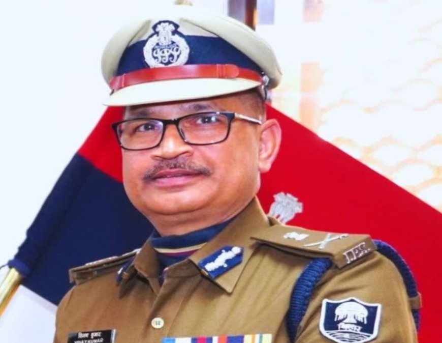 जेंडर बेस्ड वॉयलेंस पर बिहार पुलिस की बड़ी तैयारी, जिलों में चलेंगे जागरूकता अभियान