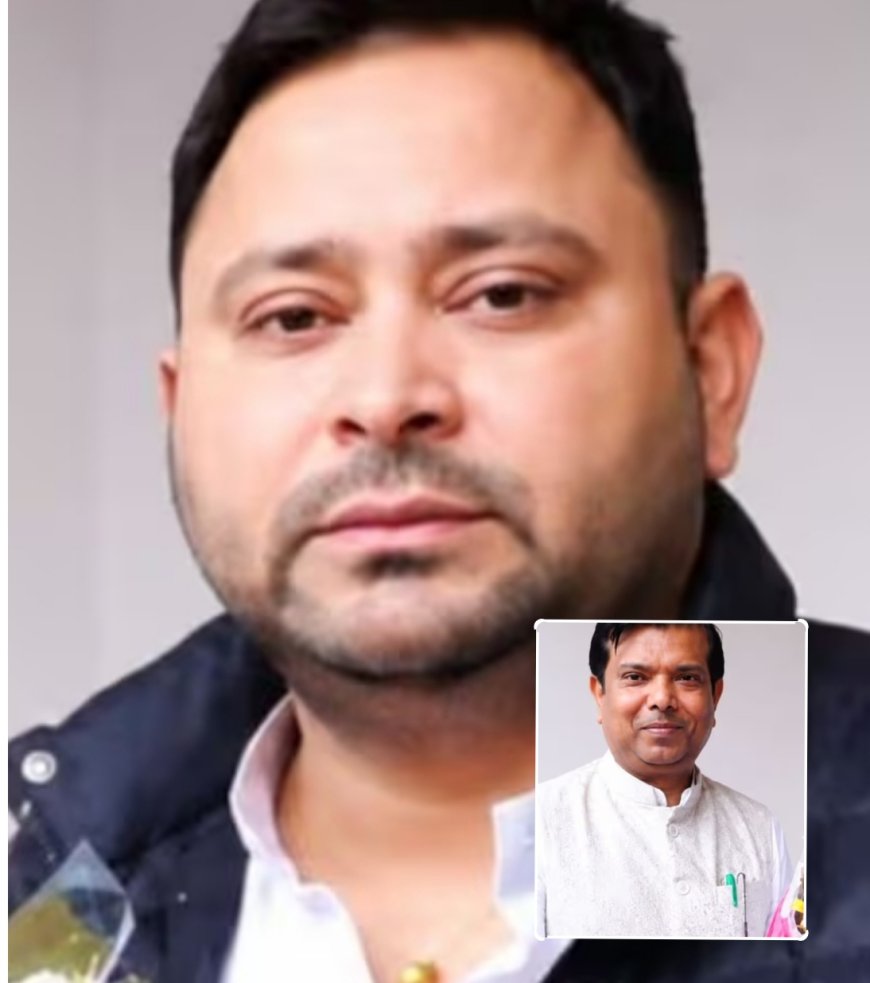 NEET पेपर लीक और फर्जी MBBS एडमिशन रैकेट का भंडाफोड़, RJD नेता समेत 4 गिरफ्तार