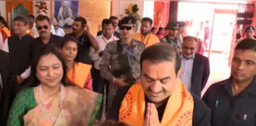 गौतम अदाणी पहली बार पहुंचे सारण, ग्रामीण आई केयर नेटवर्क और बड़े निवेश की घोषणा