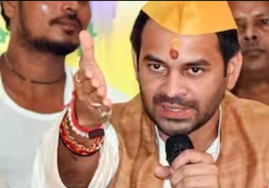 “मरना मंजूर, लेकिन RJD में वापसी नहीं”… तेजप्रताप यादव के बयान से बिहार की राजनीति में हलचल