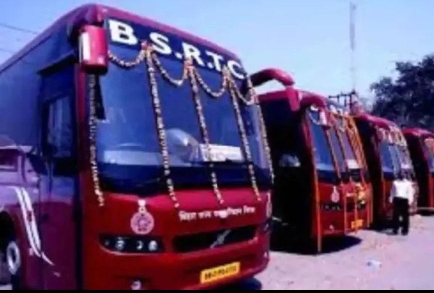 बिहार परिवहन विभाग की बैठक में बड़ा फैसला, बढ़ सकता है बस किराया