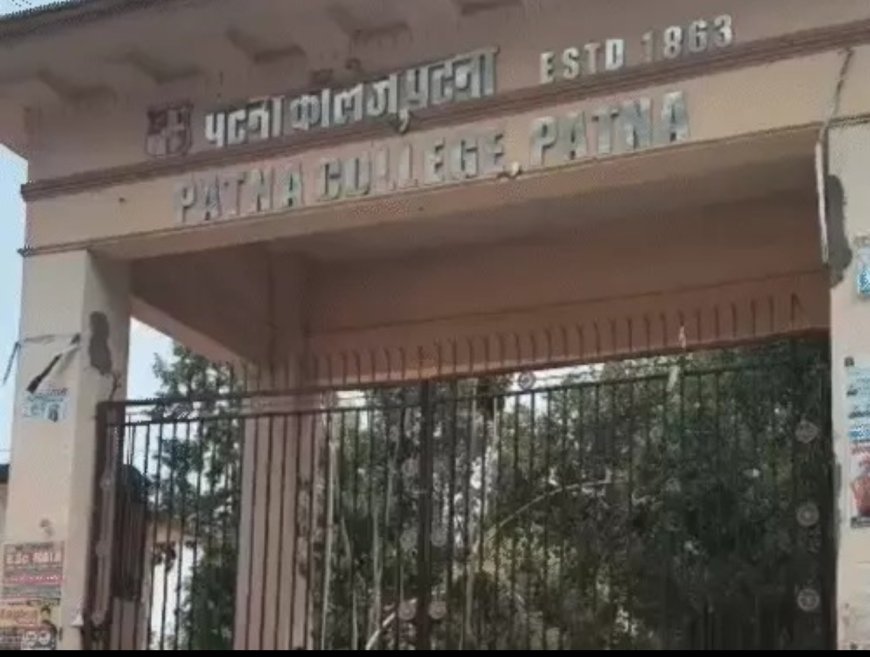 BPSC TRE-4 Protest: पुलिस बनाम अभ्यर्थी, पटना में बढ़ा तनाव