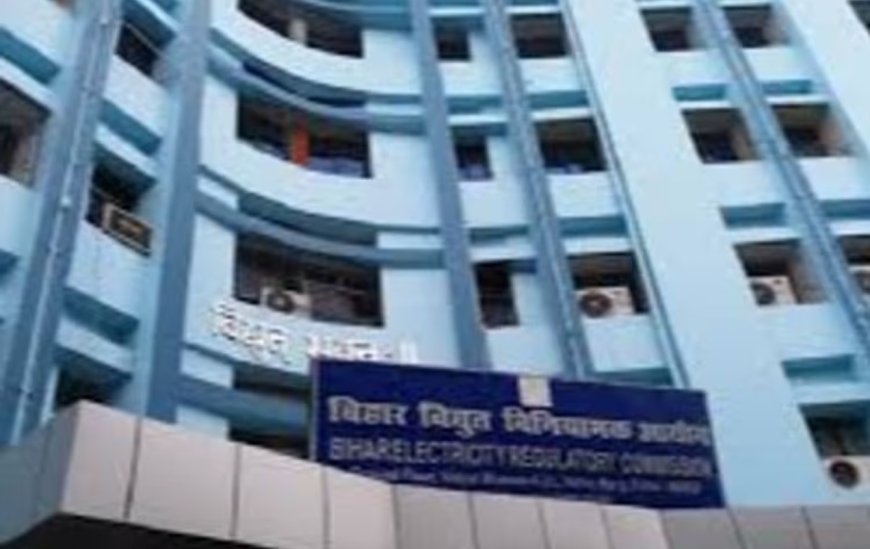 बिजली उपभोक्ताओं के लिए जरूरी खबर: 22 मई तक ठप रहेंगी डिजिटल सेवाएं