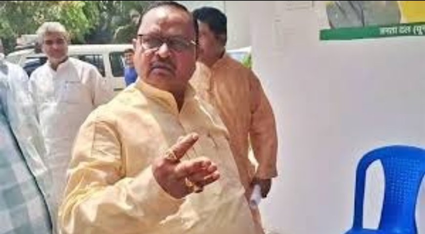 पूर्व विधायक गोपाल मंडल के बेटे के गायब होने से परिवार परेशान, सोशल मीडिया पर अपील