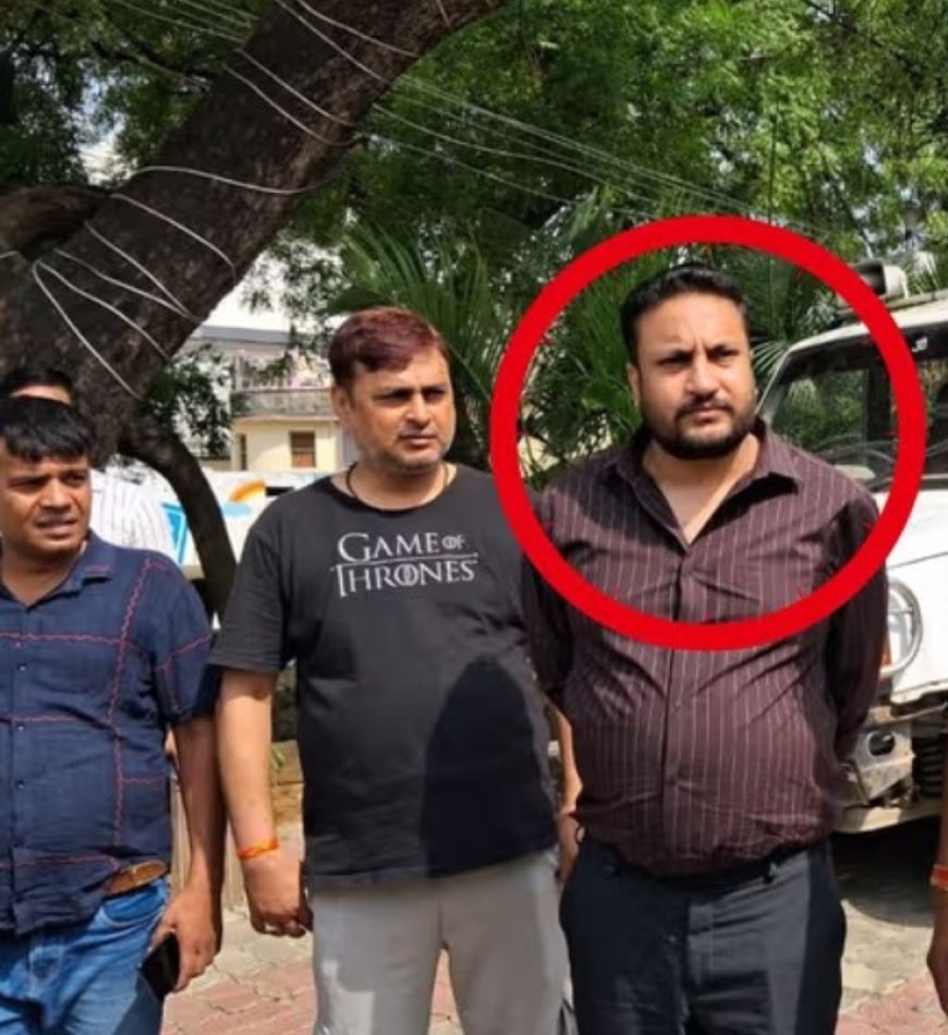 सासाराम में भ्रष्टाचार पर बड़ी कार्रवाई: रिश्वत लेते अंचलाधिकारी, 20 हजार घूस लेते लिपिक गिरफ्तार