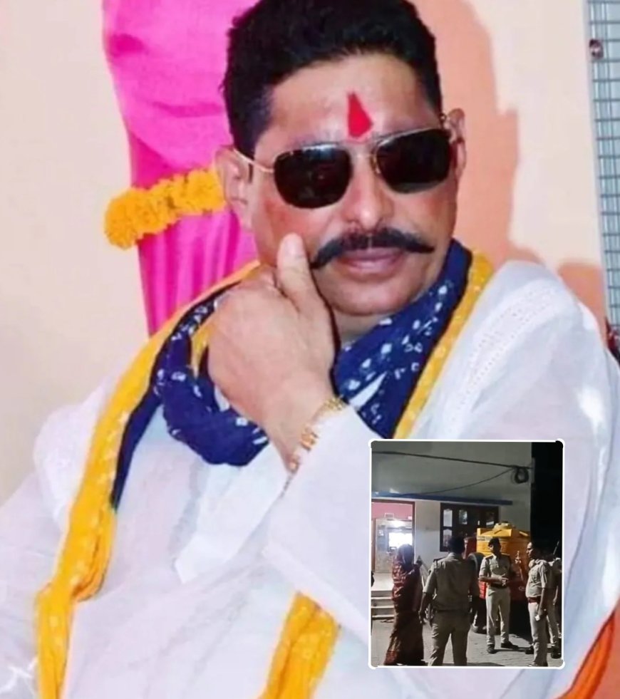 मोकामा में फिर गरजी गोलियां! अनंत सिंह समर्थक मुकेश कुमार पर फायरिंग
