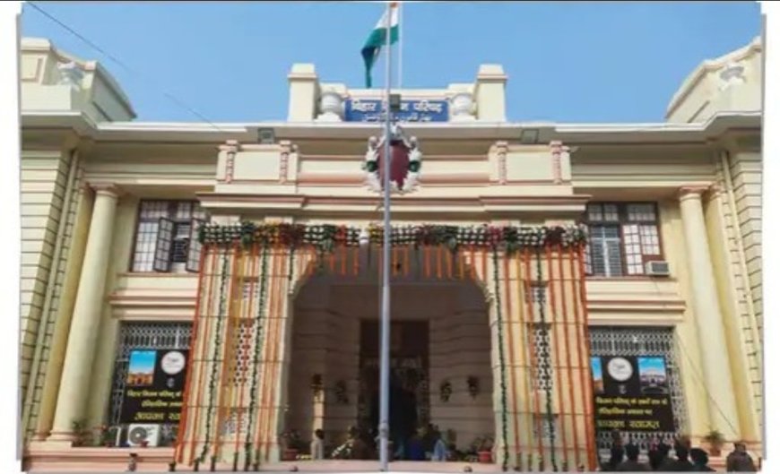 बिहार विधान परिषद चुनाव का ऐलान, 18 जून को 10 सीटों पर होगा फैसला