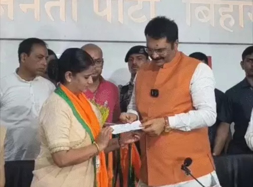 RJD से बाहर होने के बाद रितु जायसवाल की BJP में एंट्री, बोलीं -उन्हें ट्रोल किया जा सकता है