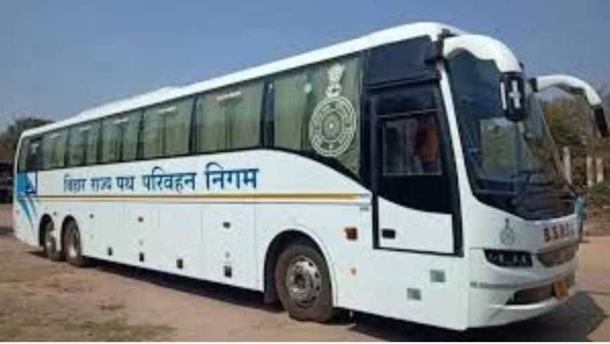 बिहार में सरकारी बस यात्रियों को राहत, किराया बढ़ाने से निगम का इनकार