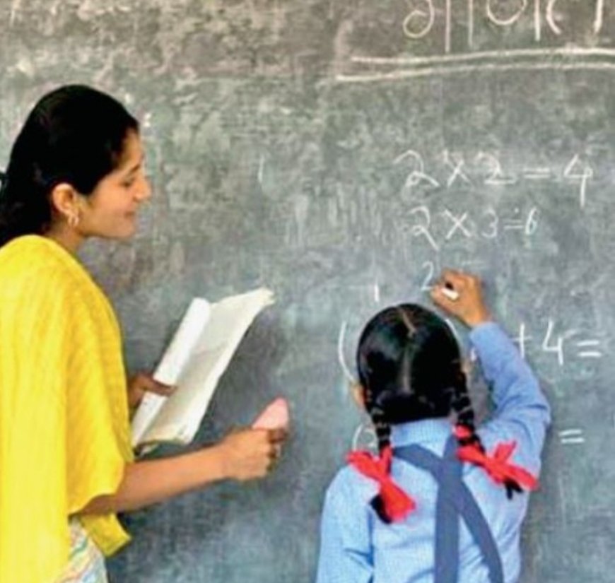 बिहार में सरकारी शिक्षक भर्ती का इंतजार खत्म, जल्द आएगा TRE-4 नोटिफिकेशन