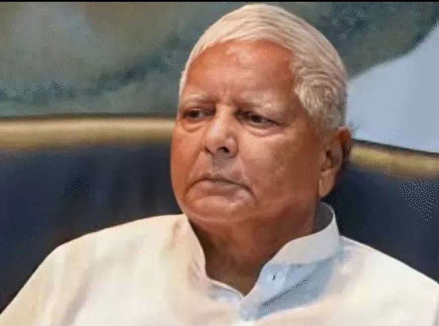 सिंगापुर रवाना होंगे लालू यादव, कोर्ट से मिली विदेश यात्रा की अनुमति