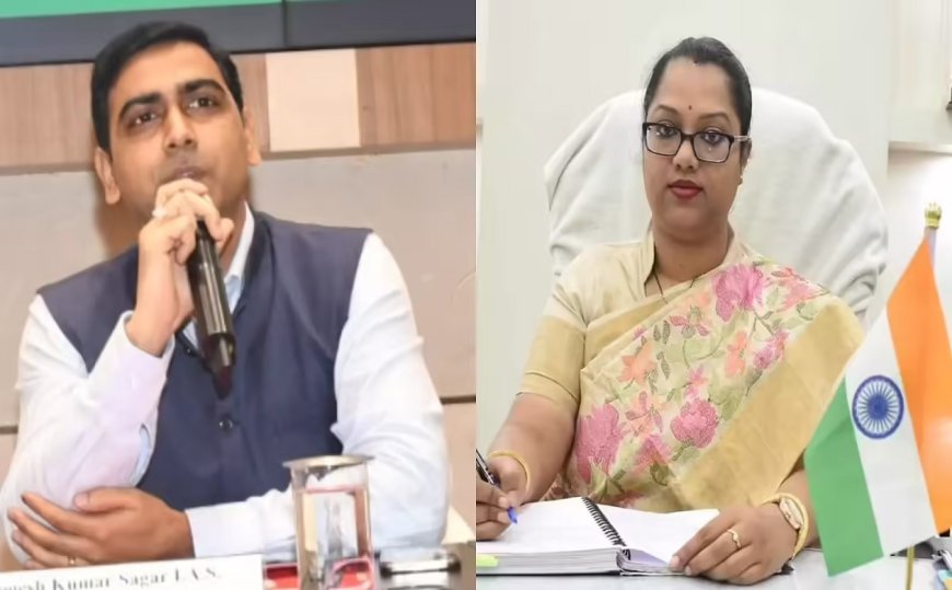 टेंडर माफिया रिशुश्री से साठगांठ पर बड़ा एक्शन, इन दो आइएएस अधिकारियों पर गिरी गाज
