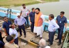विक्रमशिला सेतु पर इस दिन से शुरू होगा परिचालन, निजी वाहनों को लेकर भी सीएम सम्राट का बड़ा एलान