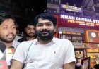 खान सर के कोचिंग पर हमला मामले में बड़ी कार्रवाई, ज्ञान बिंदु कोचिंग के डायरेक्टर को पुलिस ने उठाया, और कौन-कौन..?
