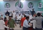 जनसुनवाई से गायब मिले निशांत समेत ये मंत्री, नीतीश ने स्वयं संभाली कमान, कहा-चिंता मत कीजिए..मैं हूं ना