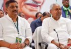 बिहार में 'करोड़पति' पार्टियों की जंग : आरजेडी के बाद अब जेडीयू ने भी छुआ एक करोड़ सदस्यों का जादुई आंकड़ा