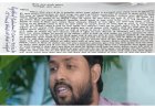 खान सर की गिरफ्तारी को रेड, गार्ड्स बोले- सर ने कहा था गोली चलाओ, हत्या के प्रयास और आर्म्स एक्ट में एफआईआऱ