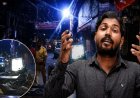 रातभर पुलिस की गाड़ियां खान सर के कोचिंग का चक्कर काटती रहीं, आज क्लास रूम में दिखेंगे या कटघरे में? बाहर जमे स्टूडेंट्स