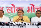 'दुनिया की कोई भी ताकत हमारा अस्तित्व खत्म नहीं कर सकती', BJP में विलय की खबरों पर उपेंद्र कुशवाहा का बड़ा बयान