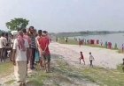 सुपौल में बड़ा हादसा : कोसी नदी में 25 मजदूरों से भरी नाव डूबी, मची चीख-पुकार; तैरकर बचे लोग, तीन बच्चे अस्पताल में भर्ती