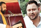 बिहार में पेंशन पर महासंग्राम: सरकार ने 1 करोड़ खातों में भेजे पैसे; तेजस्वी बोले- खजाना खाली, राज्य दिवालिया होने की कगार पर