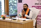 पीएम मोदी ने पूरा किया सबसे लंबा कार्यकाल, सीएम सम्राट ने गरीबों को दी बड़ी राहत, पेंशनधारियों के खाते में भेजी 1100 करोड़ की राशि