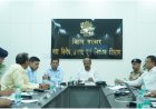 बिहार में और कठोरता से लागू होगा शराबबंदी कानून, अब एयरपोर्ट पर भी रहेगी पैनी नजर, पकड़े जाने पर बख्शे नहीं जाएंगे
