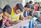 बिहार के इंजीनियरिंग कॉलेजों को बड़ा झटका: एक भी सरकारी या निजी संस्थान को नहीं मिली एनबीए मान्यता, दांव पर छात्रों का कॅरियर