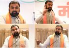मोदी सरकार के 12 वर्षों में बदला बिहार का परिदृश्य, CM सम्राट बोले- दीपक प्रकाश आज भी मंत्री हैं और आगे भी मंत्री बने रहेंगे