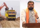 बिहार में बालू खनन पर आज से पूर्ण रोक, उल्लंघन करने वालों पर सख्त कार्रवाई, अब डीएम-एसपी करेंगे ये काम..?
