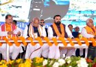 खिजरसराय में अंतर्राष्ट्रीय स्टेडियम बनेगा, सीएम बोले- 40 एकड़ जमीन बिहार सरकार देगी..माता सीता के श्राप से फल्गू नदी को कराएंगे मुक्त 