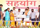 ना सोएंगे- ना सोने देंगे : जनता का काम ना करने वाले 8,942 अधिकारियों को सीएम का नोटिस, जाएगी नौकरी..?