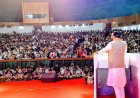 अगले माह से प्रत्येक प्रखंड में मॉडल स्कूल, सीएम का बड़ा एलान-विक्रमशिला विश्वविद्यालय को भी पुनर्स्थापित करेंगे 