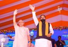 सारण को सीएम की बड़ी सौगात: दो आधुनिक टाउनशिप और दो एयरपोर्ट का होगा निर्माण, ऐसे बदलेगी तस्वीर ?