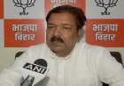 बिहार में खासमहाल जमीन पर रहने वालों को मिलेगा मालिकाना हक: 15 अगस्त के बाद शुरू होगी प्रक्रिया, नीति बनाएगी सरकार