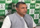 सीएम सम्राट चौधरी पर आरजेडी सांसद सुधाकर सिंह का विवादित बयान, बोले- अगर पूर्व की सरकार में एनकाउंटर हो गया होता तो..?