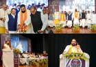 जेपी आंदोलन के हर सेनानी और लोकतंत्र रक्षक को मिलेगा उचित सम्मान, छूटे हुए नामों को जोड़ने के लिए होगा समिति का गठन 