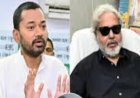 पीएमसीएच के निलंबित प्रिंसिपल  का इस्तीफा : मंत्री के औचक निरीक्षण में निजी क्लीनिक पर मिले थे, हटाए जाने के बाद सीएम से भी लगाई थी गुहार!