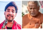 भरत तिवारी एनकाउंटर पर मांझी के बयान से घमासान: संगीन आरोपों से घिरे सलाहकार दानिश रिजवान पर उठने लगे सवाल