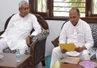 नीतीश से 'इशारों' में मुलाकात और समर्थकों का हंगामा, -जेडीयू में वापसी पर बोले आरसीपी सिंह..इंतजार कीजिए