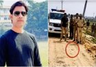 भरत तिवारी एनकाउंटर : पोस्टमार्टम रिपोर्ट में खुलासा, पैर और जांघों में पुलिस ने मारी थीं इतनी गोलियां ..?