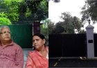 अब ये होगा लालू प्रसाद और राबड़ी देवी का नया पता, अभी 39 हार्डिंग रोड वाले बंगले में नहीं होंगे शिफ्ट 