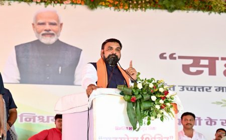 22 हजार एकड़ में तिरहुत नाम से नई सैटेलाइट टाउनशिप, सीएम ने दी बड़ी सौगात, यहां होगा एक और एयरपोर्ट का निर्माण