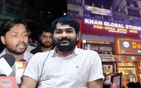 खान सर के कोचिंग पर हमला मामले में बड़ी कार्रवाई, ज्ञान बिंदु कोचिंग के डायरेक्टर को पुलिस ने उठाया, और कौन-कौन..?