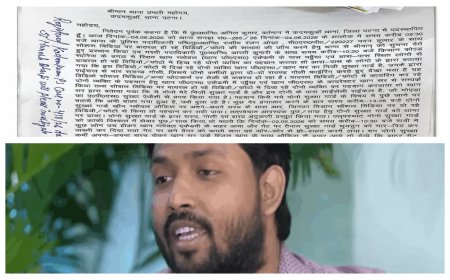 खान सर की गिरफ्तारी को रेड, गार्ड्स बोले- सर ने कहा था गोली चलाओ, हत्या के प्रयास और आर्म्स एक्ट में एफआईआऱ