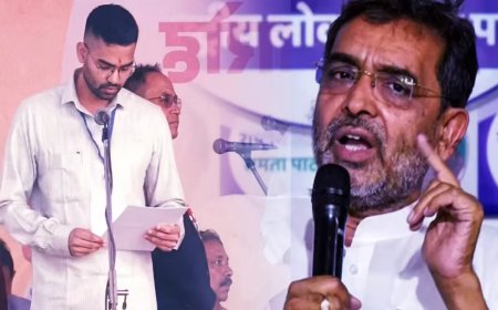 मंत्री पद पर संकट: क्या जाएगी उपेंद्र कुशवाहा के बेटे दीपक प्रकाश की कुर्सी? रालोमो में नए चेहरों पर मंथन शुरू