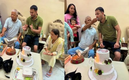 धूमधाम से मना आरजेडी सुप्रीमो लालू प्रसाद का 79वां जन्मदिन, 10 सर्कुलर रोड पर लोगों का तांता, सीएम सम्राट चौधरी ने भी दी बधाई